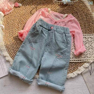 t ̎q C[h  gbvX fjpc Zbg  f  _炩 킢 ԕ ؍X^C vZX gh 哶