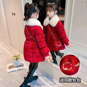 RbgWPbg ̎q   ~ n ؍ X^hJ[ Wbp[ _炩 |GXe Rbga g q AE^[  