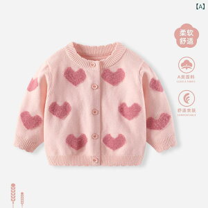 xr[ j̎q ̎q jbg J[fBK   Rbg ԕ 킢 vZX X^C H~ sN x[W O[ ig Lk y