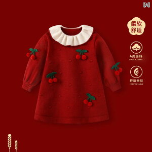 ̎q vZXs[X   H~ ahX 1 _炩n ؂ւ xr[ ANX cp 80cm 90cm 100cm