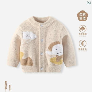 Z[^[ LbY j̎q ̎q H~  jbg  ێ  ےg gbvX _炩 ڐG⊴   