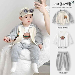 xr[ j̎q ̎q H 3_Zbg XEFbg gbvX 싅WPbg XEFbgpc  JWA Oo Zp[g LbYEFA _炩 ig O[ x[W lCr[