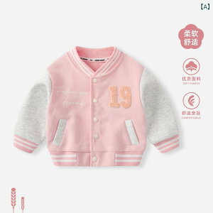 ̎q xr[ 싅 WPbg AE^[ R[g H  㒅 gbvX sN Rbg  X|[c X^C JWA W[  mC q