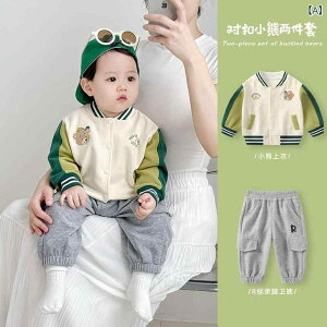 xr[ XEFbg 2_Zbg j̎q ̎q H JWA  f  AE^[ gbvX pc  D  y Lk ig