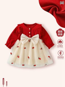 `CihX ̎q xr[ H  s[X  S 1 畞   Z ʐ^Be ߑ  킢 y G ǂ