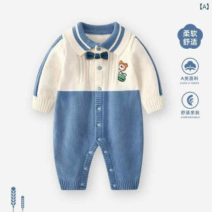 xr[ p[X j̎q  Rbg N[O jbg Z[^[ H~ JWA X^C u[ O[ x[W V 