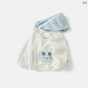 J[fBK xr[ j̎q ̎q ėp t[ht  UVJbg Ăh~ AE^[ ȑf  ^ 킢 x[W u[ CG[ z y