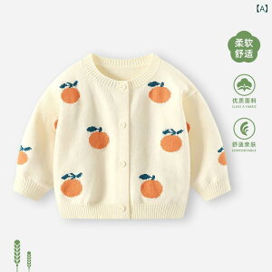 jbg J[fBK j̎q ̎q xr[  H  Rbg J[gD[ _ Z[^[ O   