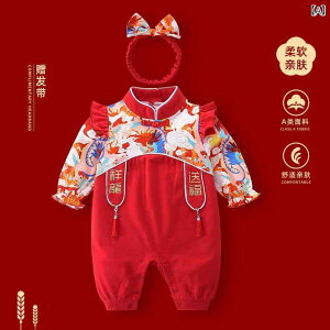 A̕ xr[ p[X {fBX[c Ԃ j̎q ̎q V c tH     hJ  S  j 畞