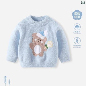 j̎q xr[ jbgZ[^[  N[lbN vI[o[ H~ g   f JWA gbvX ig _炩 G u[ AC{[ sN