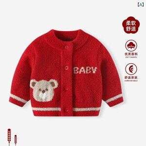 Z[^[ xr[ j̎q ̎q H~  jbg  ۉ  N[lbN _炩    vg ؕ LbY gbvX q