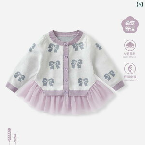 ̎q xr[ jbg J[fBK H~  Rbg sN   킢 ԕ hJ _炩 ig y g X^CbV J {^ tH ?c 1-3