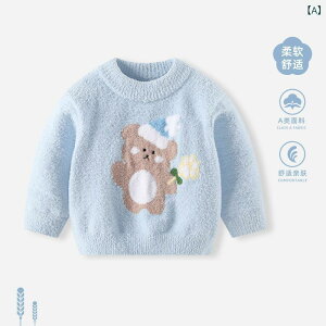 j̎q xr[ H~ jbgZ[^[   gbvX ȑf ێ JWA ig u[ x[W bh