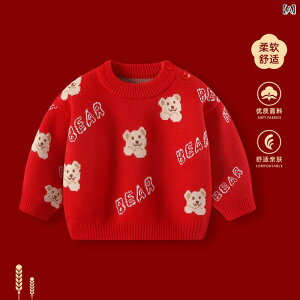 xr[ Z[^[ j̎q ̎q H~ g   ێ   _炩 G jbg gbvX q \tg f Ԍn