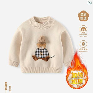 Z[^[ j̎q xr[ c H~  jbg  ێ Rbg uh g ~ 㒅 AE^[ vI[o[ q ANX GXjbN X^C   