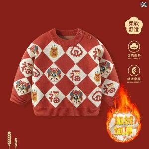 j̎q ̎q xr[ jbgZ[^[ H~  ȑf  ێ N _炩 ۉ q gbvX  {^J