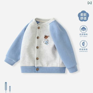 xr[Z[^[ j̎q H 싅 J[fBK  ؂ւ ȑf _炩 Oo N[lbN {^J V Ԃ