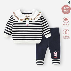 ̎q xr[ H 2_Zbg lCr[X^C w@ ȑf K  Oo 킢 gbvX pc q