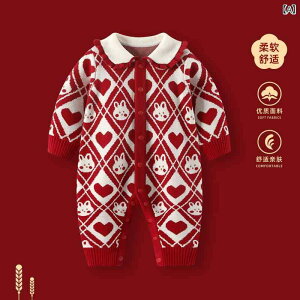 p[X ̎q xr[ H~   Rbg 킢 X ԕ  sN x[W _炩 G ۉ f j Sj VN 