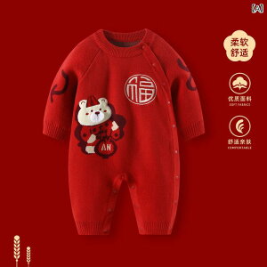 xr[ p[X ~ j̎q ̎q     VN j   畞 킢 g ig