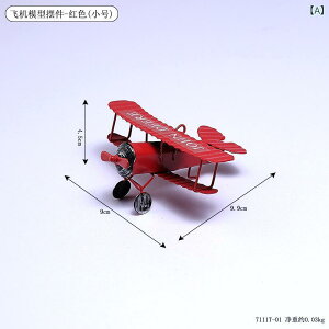 s@ ͌^ u j̎q ̎q k g  CeA  q rO o[ ItBX    _ Vv nI fR[V