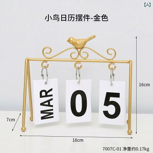 NJ_[ S Vv _  tbv fXNgbv u z[ CeA fR[V ItBX fXN e[u   