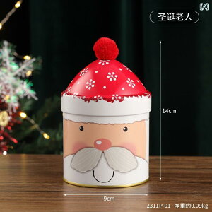 [ j̎q ̎q NX}X 킢 Xq H| Wt ho LfB[ W[ َq XibN Lb` rO T^N[X yM giJC Ⴞ