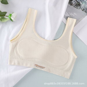 ̎q Ci[ w  L~\[ ŒJbv ^ SJbv C[ ŒXgbv ʋC w z h K _[f iCn t  sN Cgu[