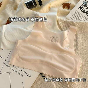 Ci[L~\[ ̎q  V[X ėp Rbg ʋC K h w mC[ sN F  wp