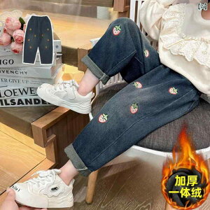 fjpc ̎q ~ g t[X  ȑf   Opc hJ sN 킢 LbY ۉ h ig JWA  q