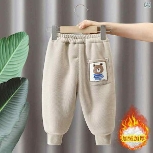 LbYpc j̎q ̎q H~ ےg  t[X R[fC Y{ J[gD[ _炩f ؍ JWAX^C Ĕ [D uE