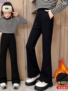 ̎q  킢 ؍ p nCEGXg tApc  H~ g X|[cpc Ȗэ _f  F {^ 킹₷  ig