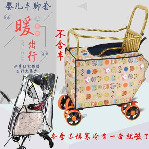 �x�r�[�J�[ �r�J�o�[ �j�̎q ���̎q �h�� �u�����P�b�g �ۉ� �Z�b�g �A�N�Z�T���[ �h�� �I�b�N�X�t�H�[�h�z ����R�b�g�� �� ���F ��