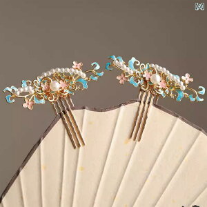 񂴂 fB[X p[ ԕ ^bZ tW `Ci Õ g AbvwA i wAANZT[ wAs     