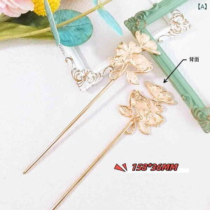 wAANZT[ 񂴂   ԕ ԃ`[t  ?h `CihX   i  dCbLH RX^C   t