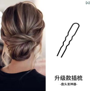 wAANZT[ 񂴂 fB[X U^ wAs cqwA ȒPŒ }  t} vtFbVi wAX^C EF[u Vv 