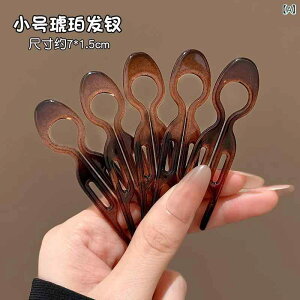 񂴂 p Vv  U^  cqwA Œ }  @\ AbvX^C wAANZT[ AN WIgbN  