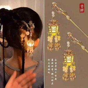  fB[X  Č^ ^bZ  g ÕX^C { \x  `[t  dCbLH ԃp[ p[ t