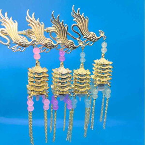  fB[X Õ Č^ ^bZ     dCbLH sN   