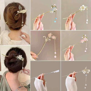 ̎q 񂴂 wAANZT[ Õ   ^ t    ^bZ  ~ L \ 