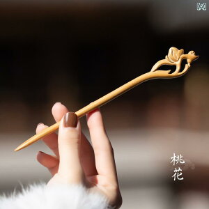  fB[X  ԃ`[t ؐ AbvX^C N[ ʋ ig ԕ ׍HH t