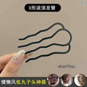 wAs fB[X U^ cqŒ  GKg 㓪R[  g WIgbN Ȗ    t  wAAW ig