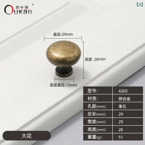 Ƌ  Lrlbg [h[u o  dCbLH AeB[NuY ԕ AeB[NjbP ƒp ^ nh Vv  X^C [ hA m