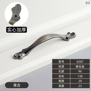  mu nh _ CeA Ƌ  NVbN AeB[N  dCbLH  Lb` [h[u N[[bg [ hA  g uE