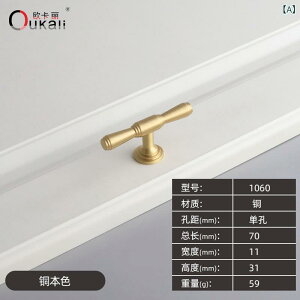 Ƌ nh  mu n[hEFA  Vv ^J N[[bg [h[u Lrlbg hA o h[ CeA [ ANZT[   uE