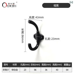 �Ǌ|�� �t�b�N �h�A�� �Ǘp �ՂȂ� �n���K�[ �r�t�b�N �������� ������ ���^ ��^ �}�b�g�u���b�N �S�[���h �� ������� �C���e���A ���[ �֗� �ϋv��