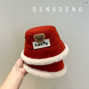 vX LbY j̎q ̎q H~ t[X t h ۉ ʋC |GXe f L     킢 oPbgX^C cp O ig