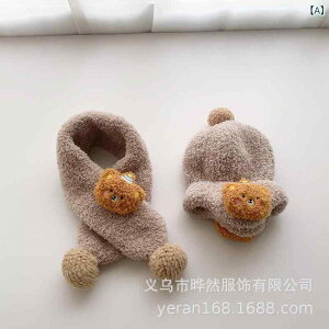 xr[ Xq }t[ Zbg j̎q ̎q N} ʂݕ H~ g _炩 af x[W sN  ^C_C