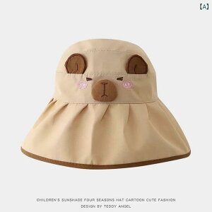 悯Xq ̎q xr[ LbY 킢 Jso   UVJbg |GXe ig  J[L sN x[W