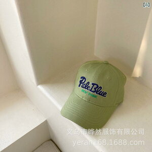 싅X q j̎q ̎q hJ ؍ I[V[Y 킢 ʋC  UVJbg h ےg h 悯  sN O[